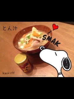 豚汁(ストウブ使用)-レシピのメイン写真