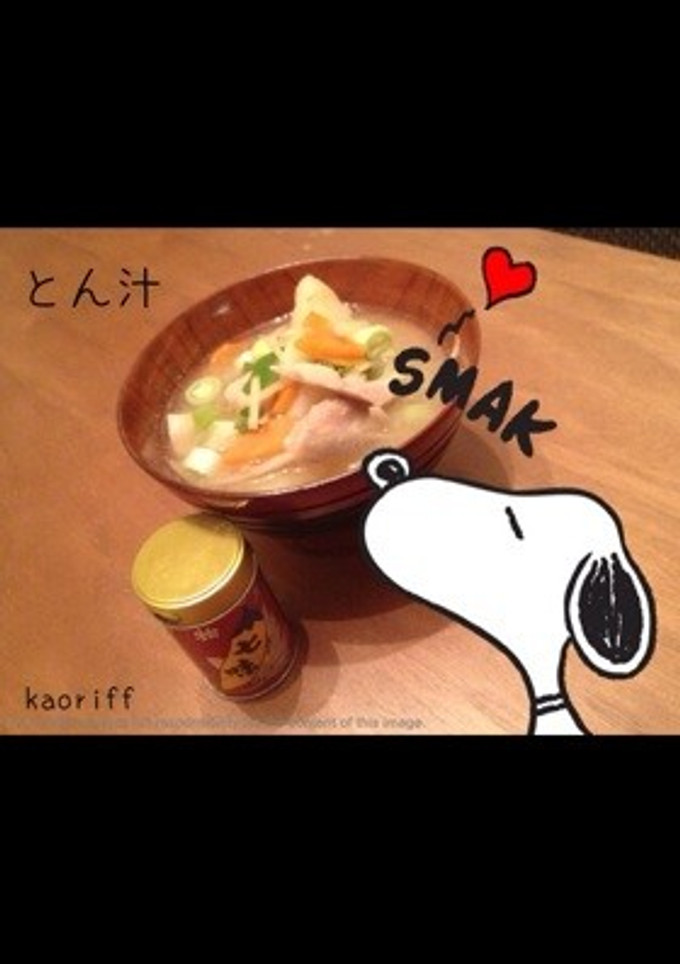 豚汁(ストウブ使用)-レシピのメイン写真