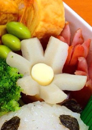 お弁当に可愛いちくわのお花♪-レシピのメイン写真