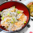 鮭と枝豆の炊き込みご飯
