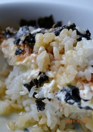 クリームチーズのわさび醤油ご飯-レシピのメイン写真
