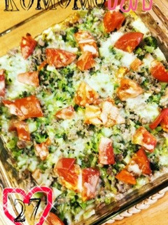 *ブロッコリーとトマトのミートグラタン*-レシピのメイン写真