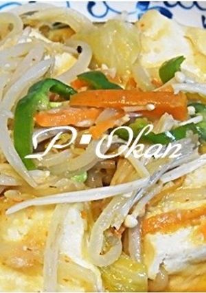 豆腐のチャンチャン焼き風-レシピのメイン写真