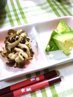 きのこの塩麹漬け-レシピのメイン写真