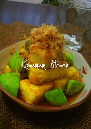 アボカド揚げ出し豆腐-レシピのメイン写真