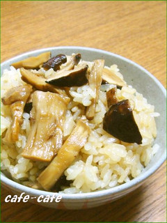松茸ごはん-レシピのメイン写真