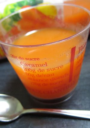 充実野菜Deゼリー-レシピのメイン写真