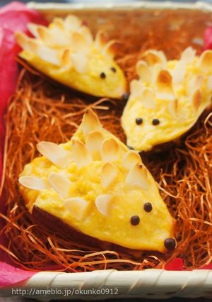 可愛い♪はりねずみなスイートポテト-レシピのメイン写真