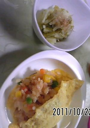 離乳食完了期〜オムライス-レシピのメイン写真