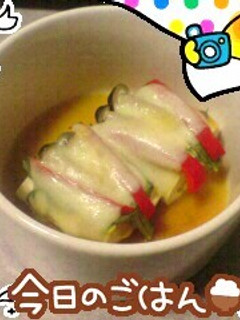 ☆手早く簡単!豆腐の味噌チー焼き☆-レシピのメイン写真