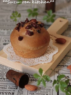 カフェオレ・ロールパン-レシピのメイン写真