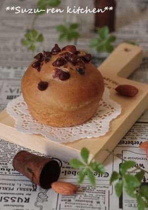 カフェオレ・ロールパン-レシピのメイン写真