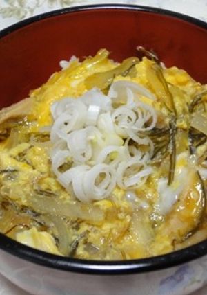 ねこぶまんま親子丼-レシピのメイン写真