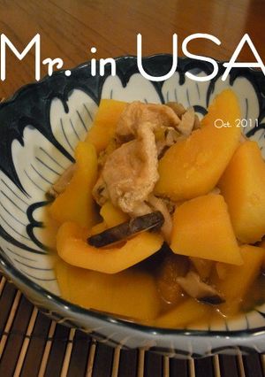 油揚げとかぼちゃの煮物-レシピのメイン写真