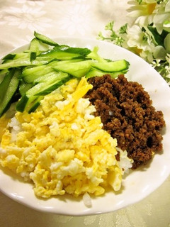 高野豆腐で肉そぼろ風-レシピのメイン写真