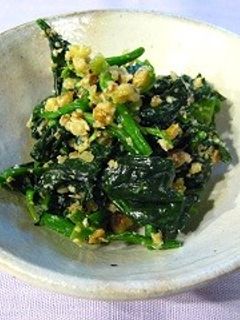 ほうれん草の簡単くるみ和え-レシピのメイン写真