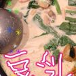 海鮮&かぼちゃ豆乳なべ