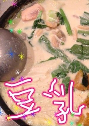 海鮮＆かぼちゃ豆乳なべ-レシピのメイン写真