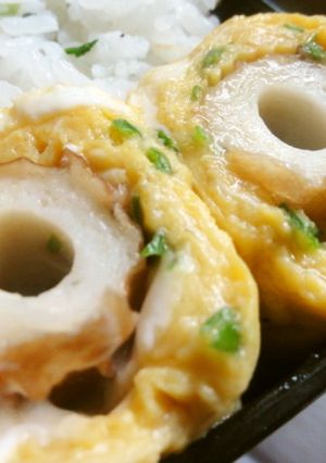 おでんの残りで☆可愛いちくわの卵焼き-レシピのメイン写真