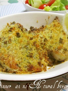 サバの香草パン粉焼き **-レシピのメイン写真