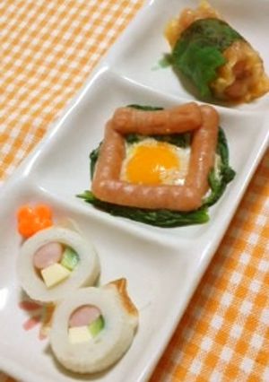 簡単おいしい☆“ビッつまみ”3種-レシピのメイン写真