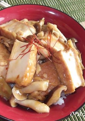 中華風★ピリ辛「厚揚げ丼」-レシピのメイン写真
