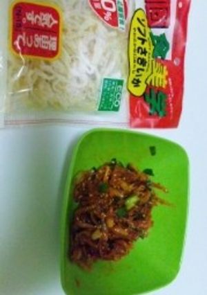 おつまみに♪さきいかのコチュジャン合え-レシピのメイン写真