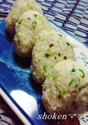 簡単で美味しい～昆布茶おにぎり♪-レシピのメイン写真