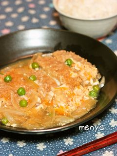 惣菜使用?!秘密のカツとじ煮(カツ丼)♡-レシピのメイン写真