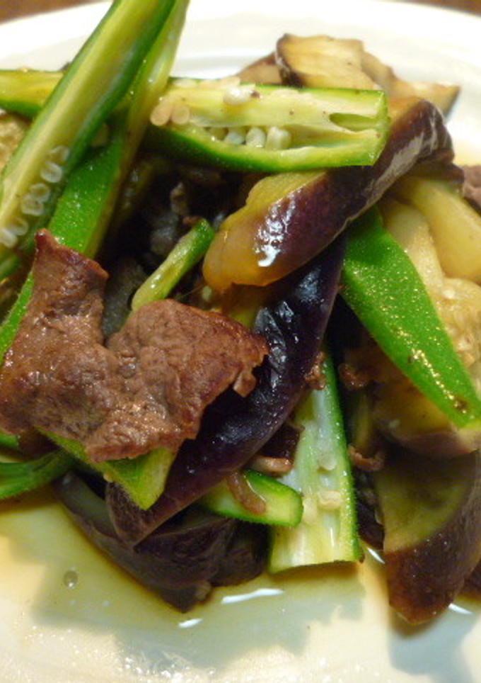 牛肉と茄子とオクラの炒め物-レシピのメイン写真