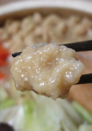 鍋にもピッタリ！もっちもちの茄子明太団子-レシピのメイン写真