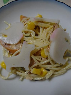 かまぼことサラダパスタ☆-レシピのメイン写真