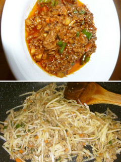 ✿じゃが芋きんぴらの豚ひき肉辛みそ炒め✿-レシピのメイン写真