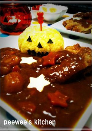 ハロウィン★ミルフィーユカツカレー-レシピのメイン写真