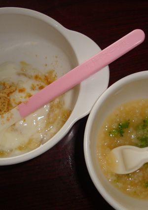 簡単離乳食～野菜スープリゾット～-レシピのメイン写真