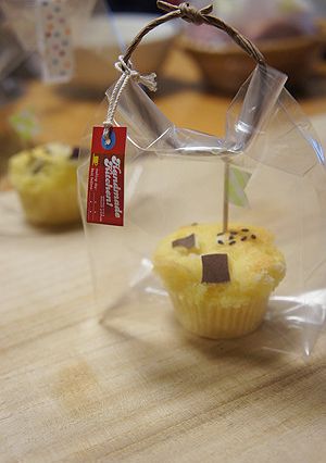 さつまいもマフィン-レシピのメイン写真