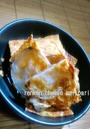 れんこんチーズのパリパリ-レシピのメイン写真