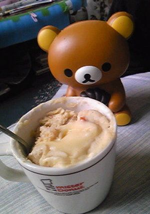 簡単☆５分で残り物ケークサレ風蒸しパン-レシピのメイン写真