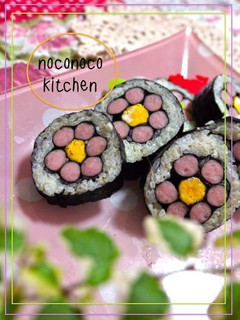 ポークビッツの*お花*飾り巻き寿司-レシピのメイン写真