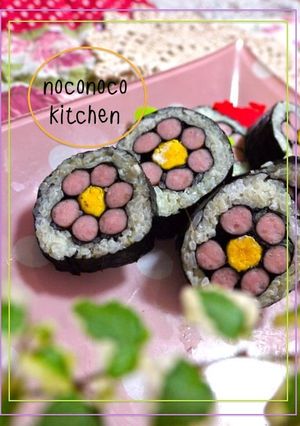 ポークビッツの＊お花＊飾り巻き寿司-レシピのメイン写真