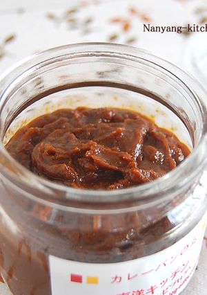 カレーパンの素-レシピのメイン写真
