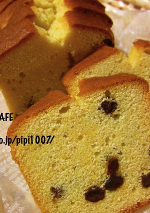 ラムレーズンのバターケーキ-レシピのメイン写真