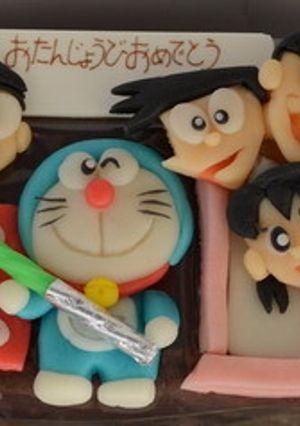 ドラえもん（マジパン細工）-レシピのメイン写真