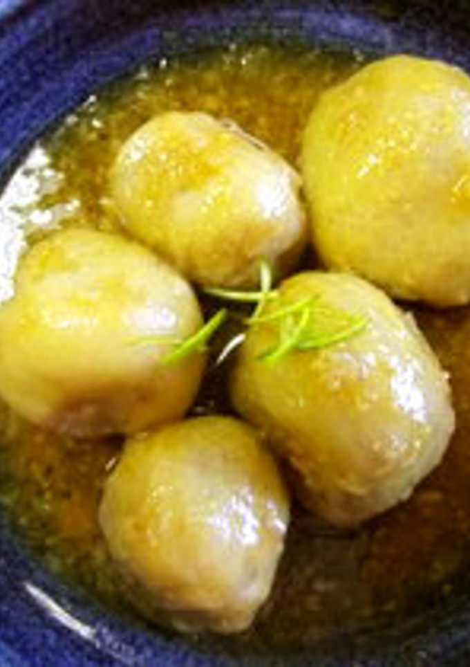 めっけもん ♪料亭風！里芋のゆず味噌煮-レシピのメイン写真
