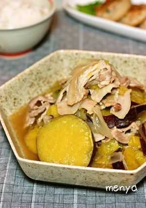 さつまいもと豚肉の甘辛味噌煮込み-レシピのメイン写真