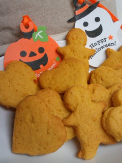 簡単★かぼちゃクッキー★-レシピのメイン写真