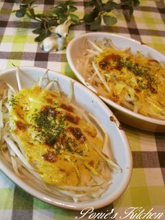 もやしのカレーマヨ焼き♪-レシピのメイン写真