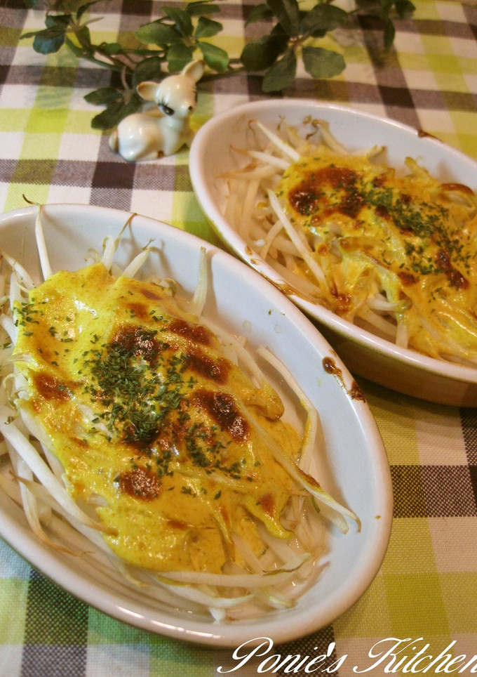 もやしのカレーマヨ焼き♪-レシピのメイン写真