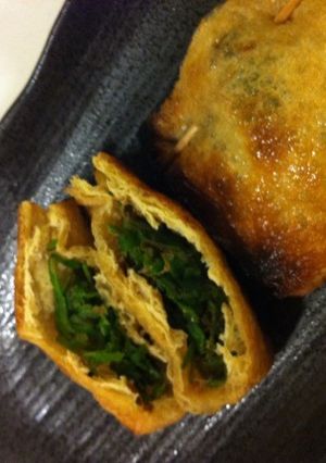 ねぎin油揚げ-レシピのメイン写真