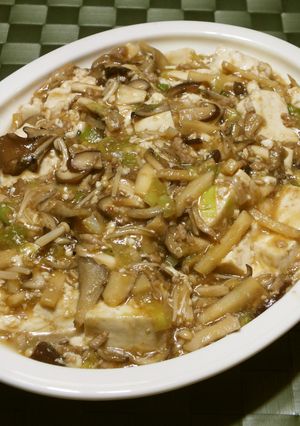 キノコも ´in´ の麻婆豆腐♪-レシピのメイン写真